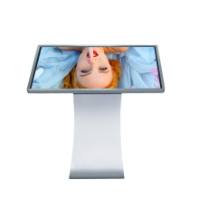 Customized size floor-stand restaurant digit kiosk touch screen advertising player